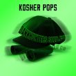 kosher-pops-regular-cannabis-seeds-by-dank-hunters