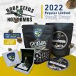 exodus-cheese-x-lpc-x-kush-mints-regular-cannabis-seeds-th-seeds