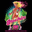 gushin-98-female-weed-seeds-the-cali-connection-seeds-co